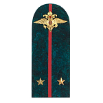 Сувенир Погон МВД из натурального камня змеевик Souvenir Epaulets варинант исполнения - 1 | Loft Concept в Нижнем Новгороде