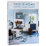 Подарочная Книга This is Home Jeffrey Alan варинант исполнения - 1 | Loft Concept в Нижнем Новгороде
