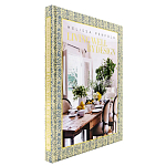 Книга Living Well by Design варинант исполнения - 2 | Loft Concept в Нижнем Новгороде