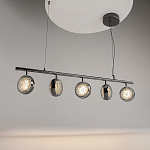 Подвесной светильник Mind 3000К 48Вт варинант исполнения - 4 | Loft Concept в Нижнем Новгороде