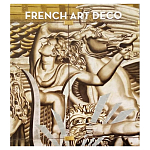 Discussing the Rise of French Art Deco with Author Jared Goss варинант исполнения - 1 | Loft Concept в Нижнем Новгороде