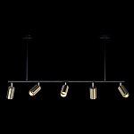 Люстра линейная с 5-ю цилиндрическими плафонами цвета латунь TRIBES CHANDELIER варинант исполнения - 1 | Loft Concept в Нижнем Новгороде