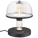 Настольная лампа с плафоном из акрила и металлическим основанием Blanton 23 варинант исполнения - 1 | Loft Concept в Нижнем Новгороде