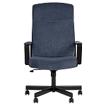 Мягкое кресло для рабочего стоа Pillo Dark Blue варинант исполнения - 2 | Loft Concept в Нижнем Новгороде