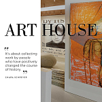 Подарочный Альбом захватывающая визуальная экскурсия Art House варинант исполнения - 6 | Loft Concept в Нижнем Новгороде