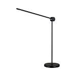 Настольная лампа черного цвета с круглым основанием и длинным прямым плафоном Trumpet tube варинант исполнения - 1 | Loft Concept в Нижнем Новгороде