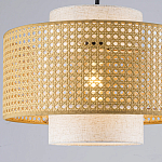 Торшер с декоративным поясом из плетеного бамбука Biuloggicu варинант исполнения - 4 | Loft Concept в Нижнем Новгороде