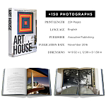 Подарочный Альбом захватывающая визуальная экскурсия Art House варинант исполнения - 4 | Loft Concept в Нижнем Новгороде