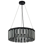 Люстра со стеклянными цилиндрическими плафонами Luminous Cylinders Smoky Round варинант исполнения - 2 | Loft Concept в Нижнем Новгороде