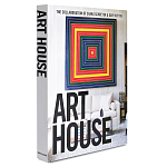 Подарочный Альбом захватывающая визуальная экскурсия Art House варинант исполнения - 1 | Loft Concept в Нижнем Новгороде