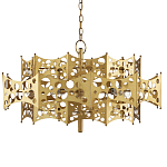 Люстра фигурная золотого цвета Corrugated Panels варинант исполнения - 4 | Loft Concept в Нижнем Новгороде