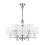 Люстра Snowy Harbor варинант исполнения - 1 | Loft Concept в Нижнем Новгороде