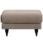 Мягкий пуф на деревянных ножках Garner Pouf варинант исполнения - 1 | Loft Concept в Нижнем Новгороде