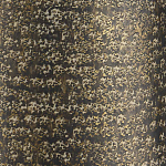 Торшер с фактурным массивным корпусом и тканевым цилиндрическим абажуром Textured Monolith варинант исполнения - 2 | Loft Concept в Нижнем Новгороде