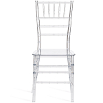 Стул прозрачный Invisible World варинант исполнения - 3 | Loft Concept в Нижнем Новгороде