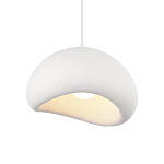 Подвесной светильник окгуглой формы с шероховатой текстурой Virtuoso варинант исполнения - 2 | Loft Concept в Нижнем Новгороде