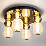 Потолочный светильник Drop 3000К 60Вт варинант исполнения - 2 | Loft Concept в Нижнем Новгороде