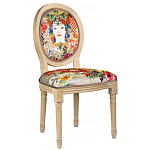 Стул French Extra red варинант исполнения - 2 | Loft Concept в Нижнем Новгороде