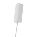 Подвесной светильник с белыми матовыми плафонами Hiding secrets варинант исполнения - 3 | Loft Concept в Нижнем Новгороде