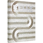 Kelly Wearstler: Synchronicity варинант исполнения - 1 | Loft Concept в Нижнем Новгороде