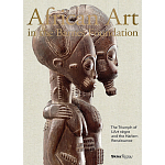 African Art in the Barnes Foundation варинант исполнения - 1 | Loft Concept в Нижнем Новгороде