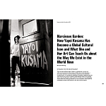 Редкое подарочное издание Yayoi Kusama: 1945 to Now варинант исполнения - 11 | Loft Concept в Нижнем Новгороде