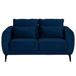 Диван двухместный с подлокотниками Harmony варинант исполнения - 5 | Loft Concept в Нижнем Новгороде