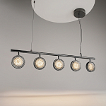 Подвесной светильник Mind 3000К 48Вт варинант исполнения - 3 | Loft Concept в Нижнем Новгороде