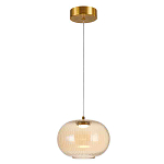 Подвесной светильник с янтарным рифленым стеклянным плафоном Ferm Living варинант исполнения - 1 | Loft Concept в Нижнем Новгороде