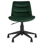 Кресло для рабочего стола Sheilly Green варинант исполнения - 2 | Loft Concept в Нижнем Новгороде