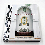 Подарочная Книга Inside Marrakesh: Enchanting Homes and Gardens варинант исполнения - 4 | Loft Concept в Нижнем Новгороде