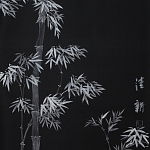 Обои ручная роспись Bamboo Argent on Pitch dyed silk варинант исполнения - 1 | Loft Concept в Нижнем Новгороде