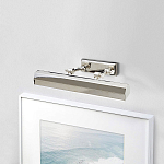 Светильник для картин с призматическим плафоном и двойными регулируемыми шарнирами Elstead Lighting варинант исполнения - 5 | Loft Concept в Нижнем Новгороде