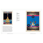 Книга Tantra: Enlightenment to Revolution варинант исполнения - 21 | Loft Concept в Нижнем Новгороде