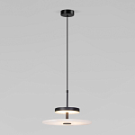 Светодиодный подвесной светильник черный с мраморным рассеивателем варинант исполнения - 1 | Loft Concept в Нижнем Новгороде