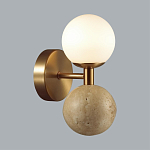 Бра с шарообразным матовым плафоном и шаром из камня на металлическом основании Orb Essence варинант исполнения - 2 | Loft Concept в Нижнем Новгороде