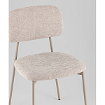 Стул Chao серый варинант исполнения - 2 | Loft Concept в Нижнем Новгороде