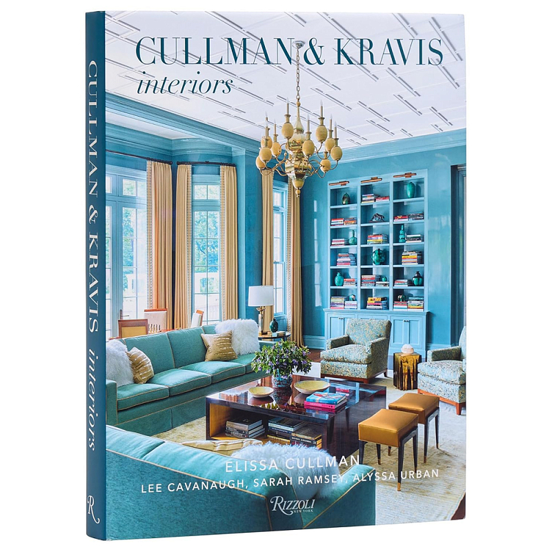 Подарочная Книга Cullman & kravis: interiors  в Нижнем Новгороде | Loft Concept 