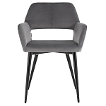 Стул с подлокотниками серый NEASAN STOOL варинант исполнения - 2 | Loft Concept в Нижнем Новгороде