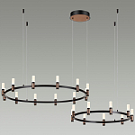 Люстра подвесная с цилиндрическими плафонами на двух круглых подвесах  Arnaut Light варинант исполнения - 3 | Loft Concept в Нижнем Новгороде