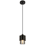 Подвесной светильник с плафоном из дымчатого стекла Volta Flos Hanging Lamp варинант исполнения - 2 | Loft Concept в Нижнем Новгороде