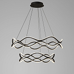 Люстра подвесная с волнообразным черным каркасом Black Tsunami варинант исполнения - 2 | Loft Concept в Нижнем Новгороде