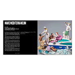 Подарочный Альбом  AES+F Группа АЕС+Ф варинант исполнения - 3 | Loft Concept в Нижнем Новгороде