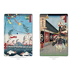 Подарочное издание Хиросигэ. Сто знаменитых видов Эдо варинант исполнения - 9 | Loft Concept в Нижнем Новгороде