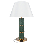 Настольная лампа на основании из зеленого мрамора с белым абажуром Noelia Green варинант исполнения - 1 | Loft Concept в Нижнем Новгороде