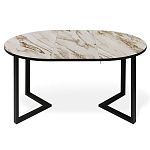 Стол обеденный раздвижной со столешницей бежевый мрамор Magali варинант исполнения - 2 | Loft Concept в Нижнем Новгороде