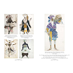 Подарочный Арт-альбом Лев Бакст Серия Великие полотна варинант исполнения - 8 | Loft Concept в Нижнем Новгороде