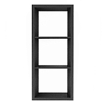 Полка-модуль для книг Primo длина 60 варинант исполнения - 3 | Loft Concept в Нижнем Новгороде