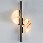 Бра  с фигурным мраморным рассеивателем Spiral of Warm Light варинант исполнения - 10 | Loft Concept в Нижнем Новгороде