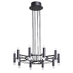 Люстра светодиодная lamp Infinity варинант исполнения - 2 | Loft Concept в Нижнем Новгороде